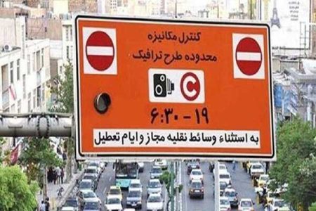 ثبت نام طرح ترافیک خبرنگاران به هفته آینده موکول شد