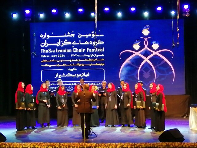ارکستر سمفونیک تاجیکستان به شیراز می آید