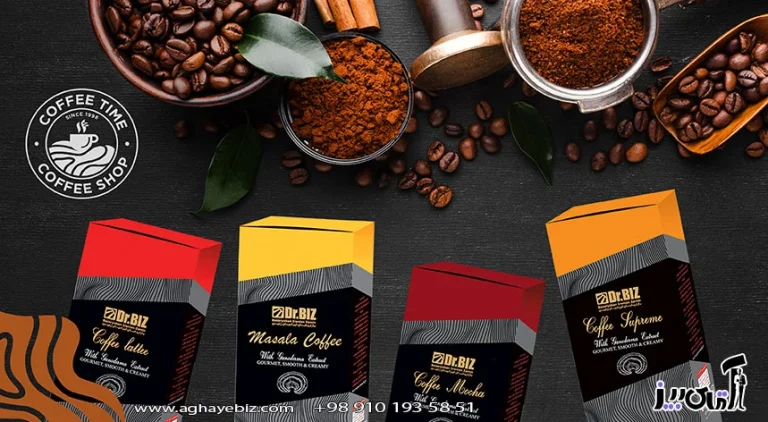 خواص قهوه گانودرما دکتر بیز