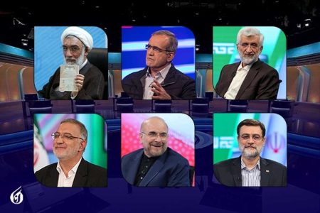 نامزدهای انتخابات ریاست جمهوری وارد محل مناظره شدند