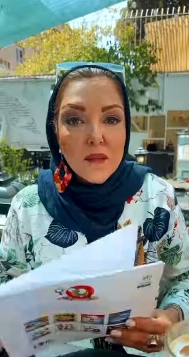 عکس/چهره دیدنی پرستو گلستانی در ۵۳ سالگی