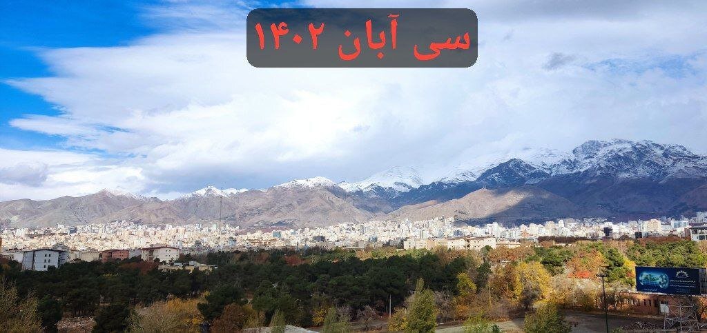 وضعیت مبهم پادگان ۰۶ ارتش؛ سرنوشت درختان و بناهای تاریخی چه می شود؟/ «شهرداری در تعامل با ارتش اشتباه کرده و نتوانسته الزامات خودش را به آنها برساند»