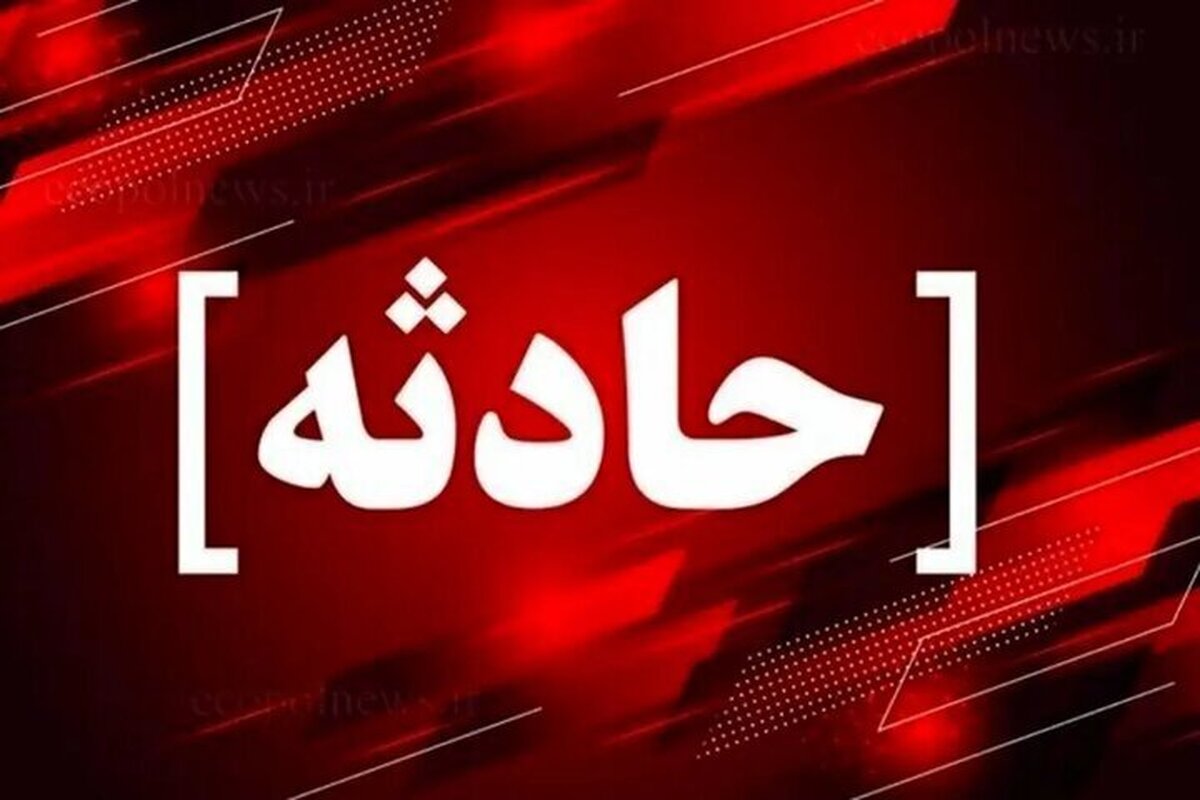 سانحه رانندگی برای سرویس مدرسه در خوی؛ ۲۱ نفر مصدوم شد