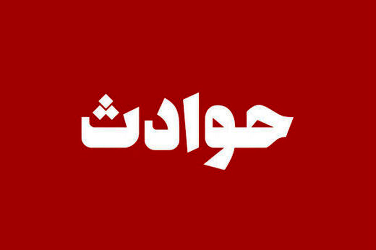 نقشه وارثان قلابی برای تصاحب ملک 5 هزار میلیارد تومانی/ تنها وارث پرونده نقشه را لو داد