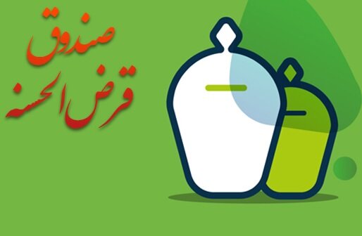 تامین مالی غیر تورمی تقویت شد