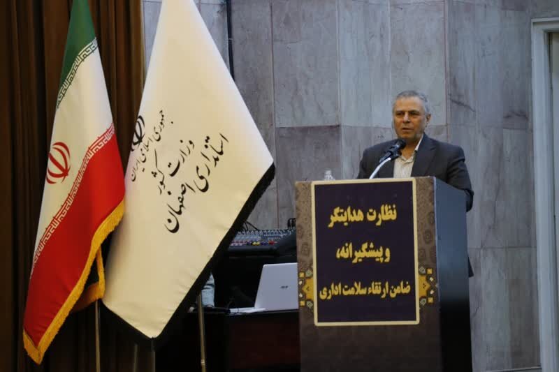 نظارتها باید پیشگیرانه و سامانهای باشد/ لزوم اتصال سامانههای دستگاهها برای مقابله با فساد
