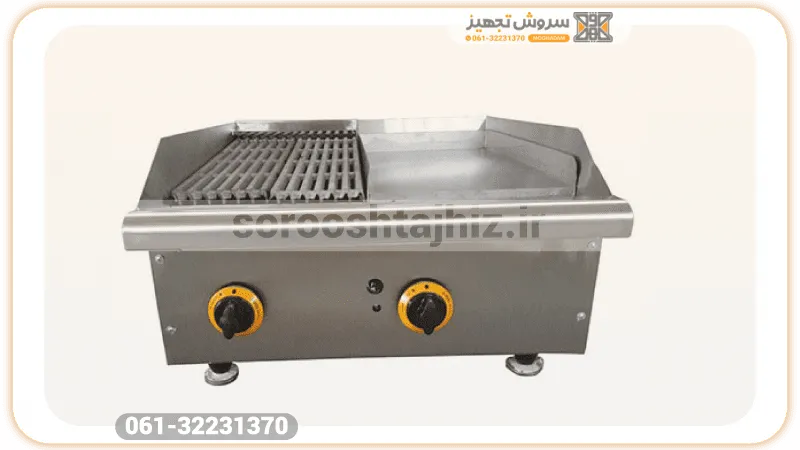 صنعت | صنعتی گریل صنعتی برقی