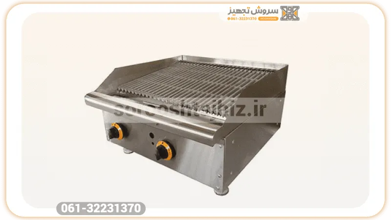 دستگاه گریل صنعتی چیست