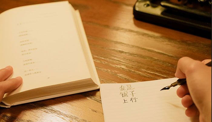 یادگیری چینی با متد گفت وگو محور