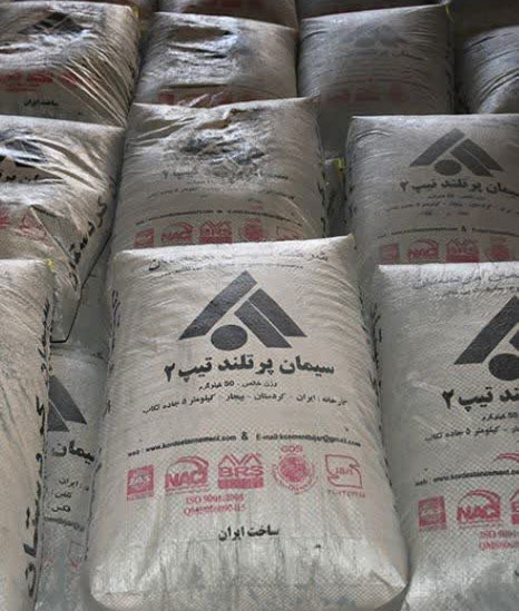 سیمان بازیافتی؛ راهکاری نوین برای ساخت و ساز پایدار